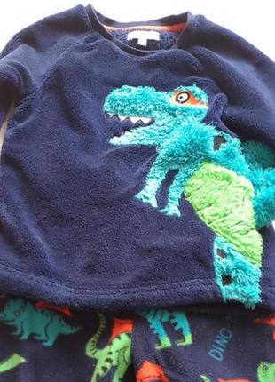 Піжама тепла