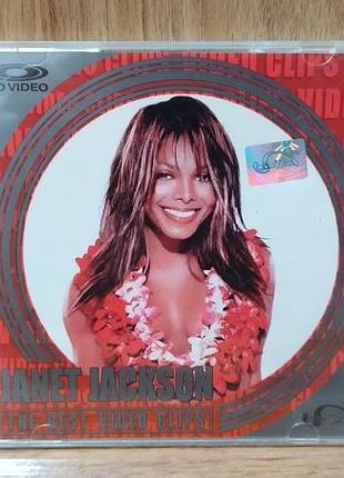 Диск video cd janet jackson the best video clips