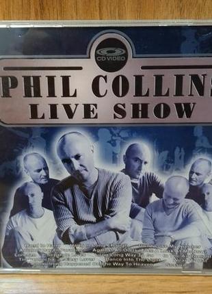 Диск video cd phil collins live show