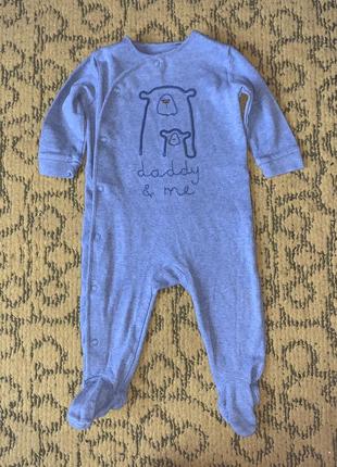 Чоловічок next 6-9 міс