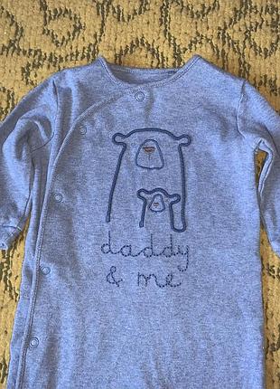 Чоловічок next 6-9 міс2 фото