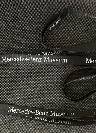 Шнурок, ремінець для ключів на шию mercedes-benz museum