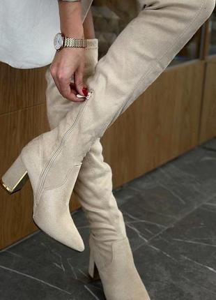 Женские ботфорты