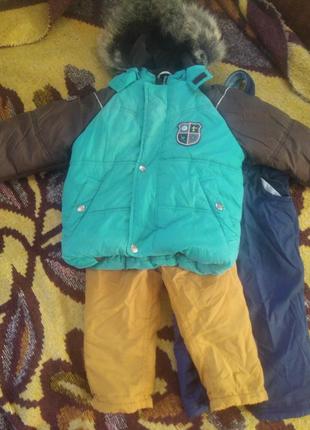 Куртка зимова