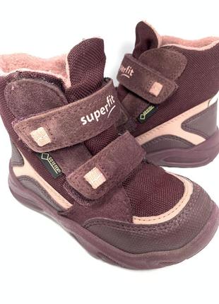 Черевики зимові шкіряні superfit