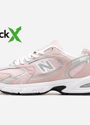 1250 new balance 530