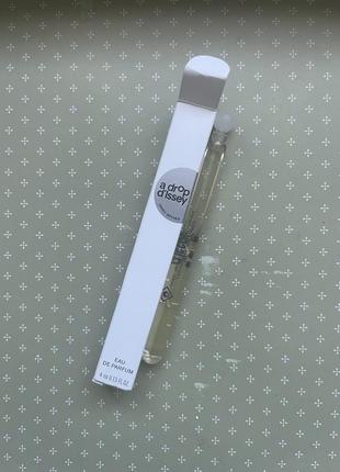 Парфумована вода issey miyake a drop d'issey eau de parfum fraîche
