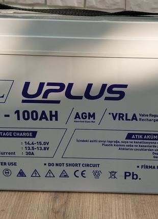 Осталось всего 2шт!! аккумулятор uplus 12v 100ah