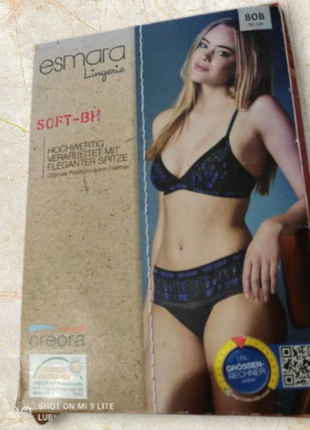 Стилизованный бюстгалтер от esmara размер евро 80в