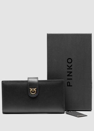 Жіночий гаманець pinko leather wallet black чорний на подарунок