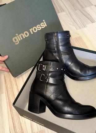Кожаные ботильоны gino rossi в идеальном состоянии