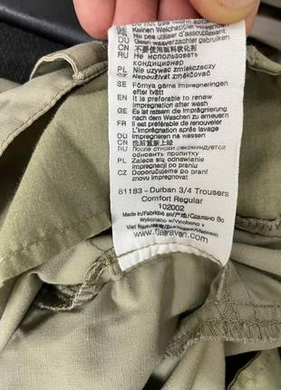 Штани, шорти fjällräven durban 3/4 trousers2 фото