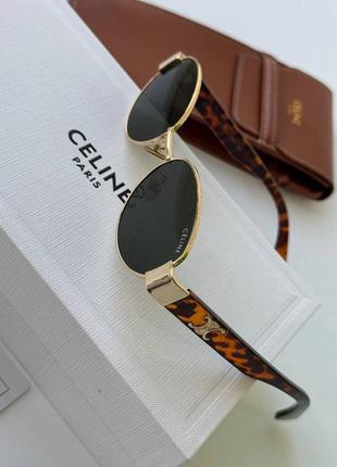 Окуляри бренд люксової якості 🏝️