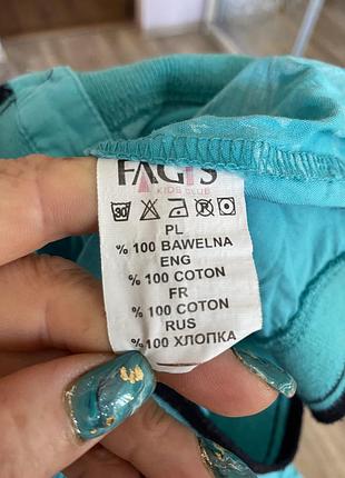 Сорочки на хлопчика