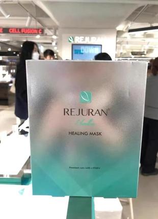 Rejuran, по.kорея,5 шт. по 40 мл