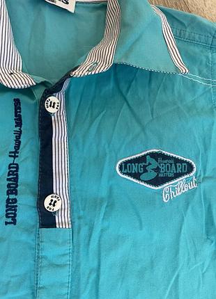 Сорочки на хлопчика