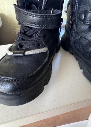 Детская обувь