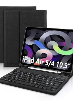 Чехол клавиатура dingrich для ipad pro 12.9" (2020–2022), smart leather, магнитный, bluetooth