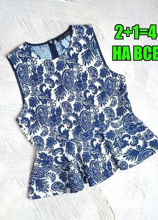 💝2+1=4 стильная белая блуза пейсли с баской zara, размер s - m