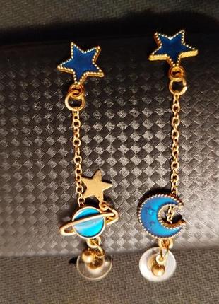 Серьги
