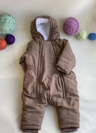 Німецький комбинезон демі