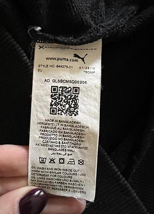 Світшот puma 5