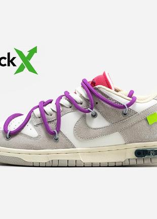 0927 nike sb dunk low off white lot 25 of 50 2800 roshe nike run