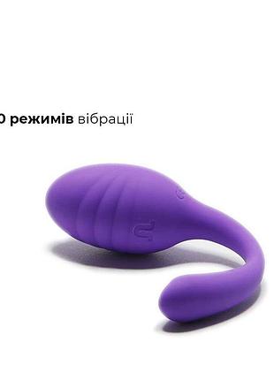 Віброяйце adrien lastic smart dream ii з пультом lrs, стимулятор клітора, 10 режимів вібрації, медичний силікон, під одяг, usb
