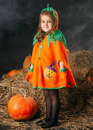 Детский маскарадный костюм тыквы helloween размер 110-120