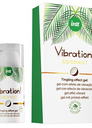 Жидкий вибратор intt vibration coconut vegan (15 мл)