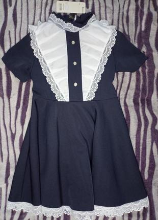 Новый сарафан для девочки (рост 128 см)