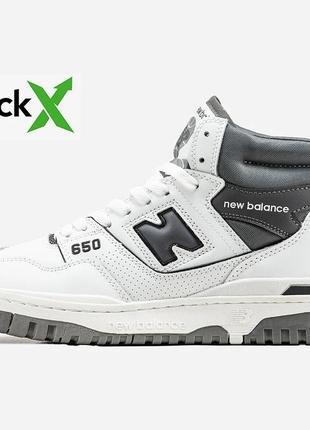 0776 new balance 650 white/gray