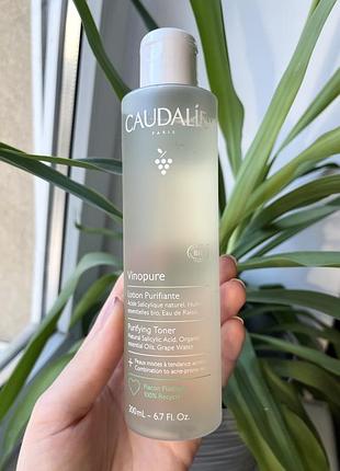 Очищающий тоник vinopure caudalie