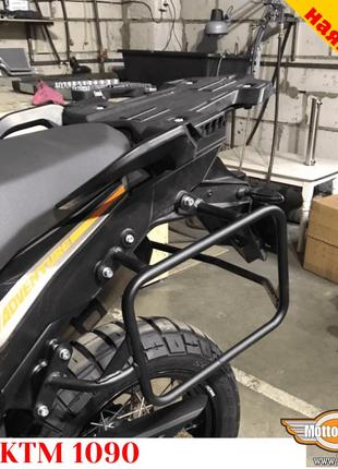 Ktm 1090 боковые рамки для текстильных сумок или алюминиевых кофров