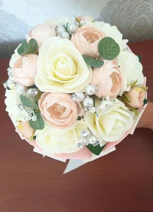 Весільний букет