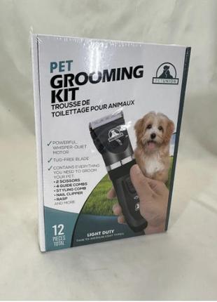 Аккумуляторные машинки для стрижки домашних животных pet union