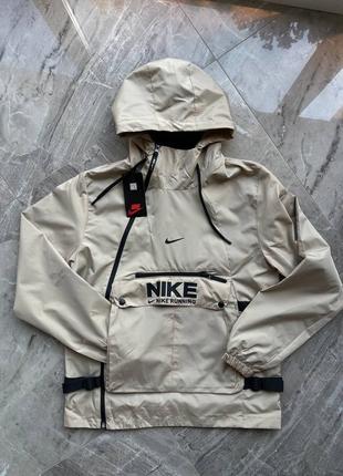 Ветровка nike running