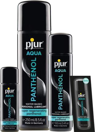 Лубрикант pjur aqua panthenol 100 мл