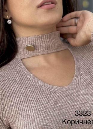 Кофта жіноча, рубчик