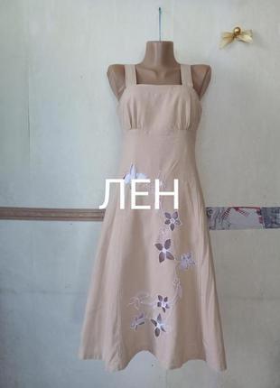 Платье сарафан в емко стиле р.12-381 фото