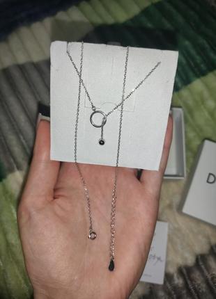 Подвеска от dionis silver 5