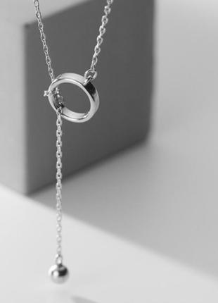 Подвеска от dionis silver 2