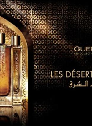 Encens mythique d'orient guerlain відливант9 фото