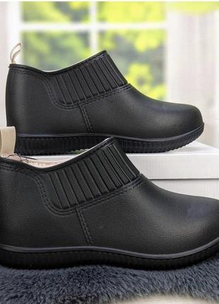 Галоши женские