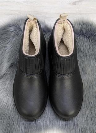 Галоши женские