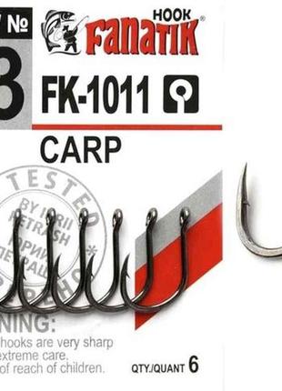 Гачок carp №13 6шт/уп арт.fk-1011 тм fanatik