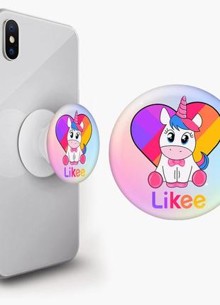 Попсокет (popsockets) держатель для смартфона лайки единорог (likee unicorn) (8754-1594)