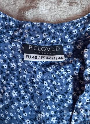 Легкая распашонка р40