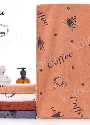 Набір кухонних рушників мікрофібра 20 шт