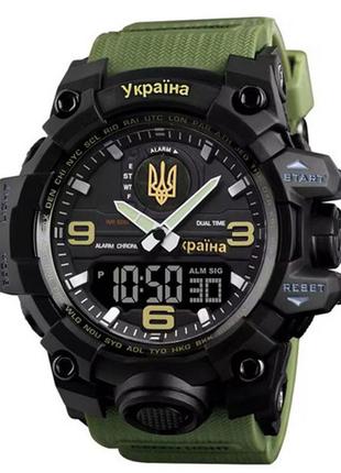 Оригинальные мужские часы skmei 6851/1586ag, часы спортивные спорт, фирменные vx-773 спортивные часы